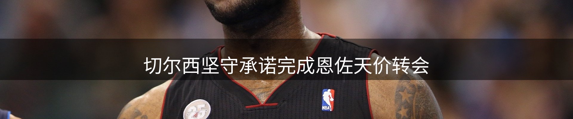 行业观察