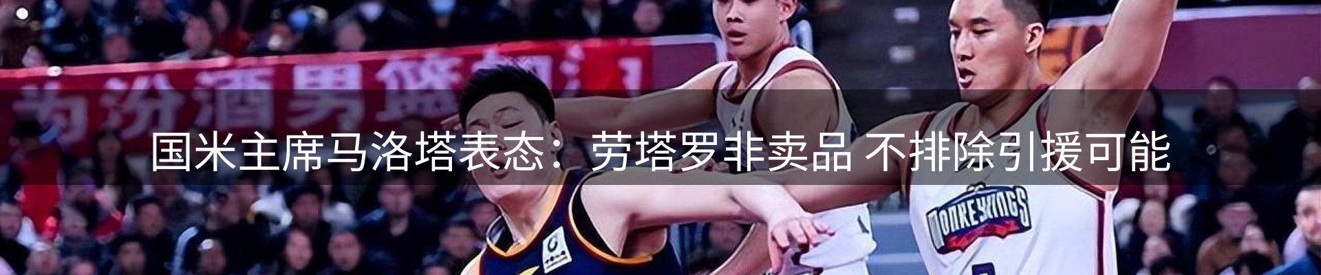 资讯动态