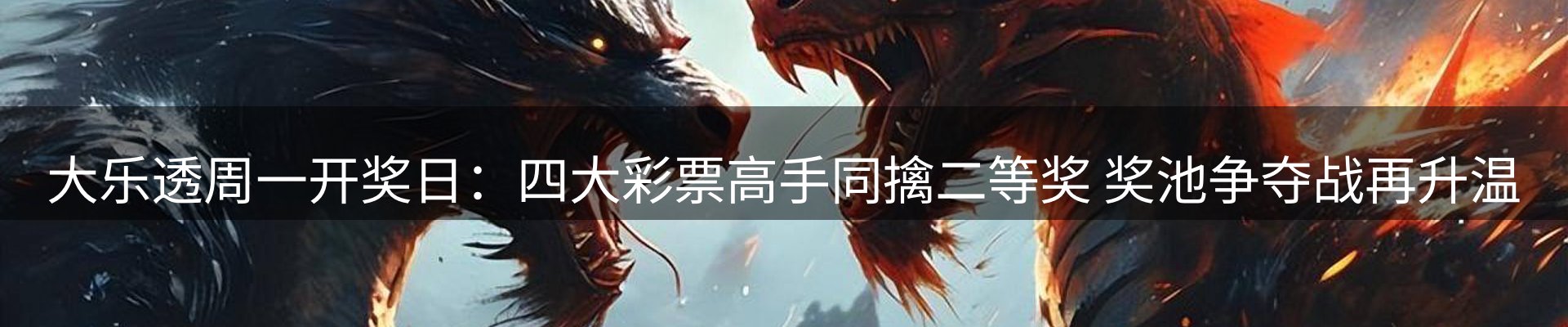 资讯动态