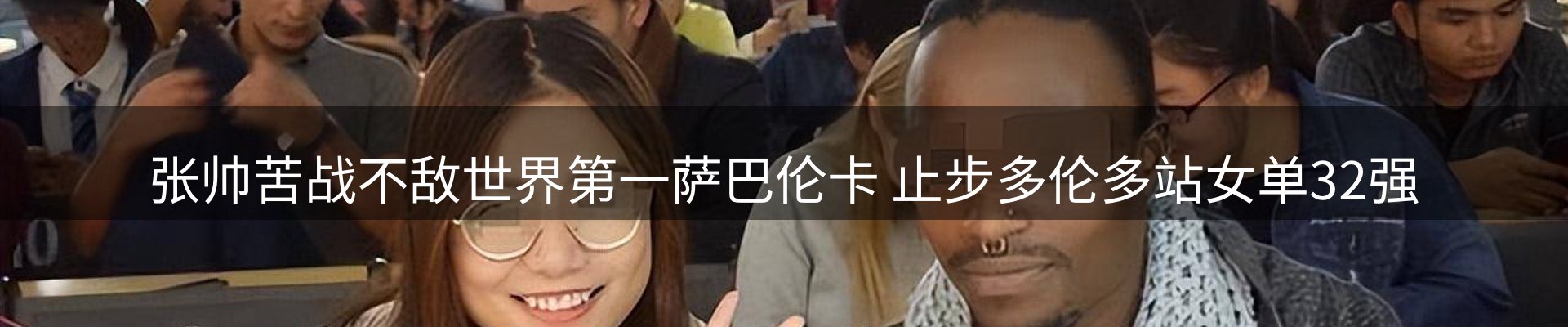 资讯动态