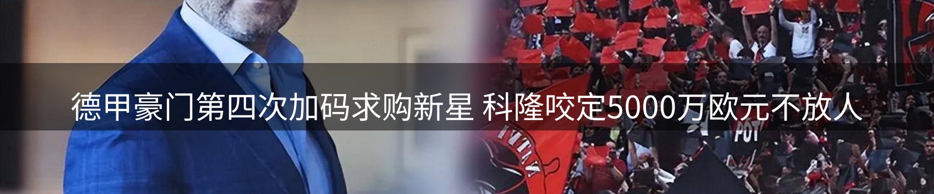 资讯动态