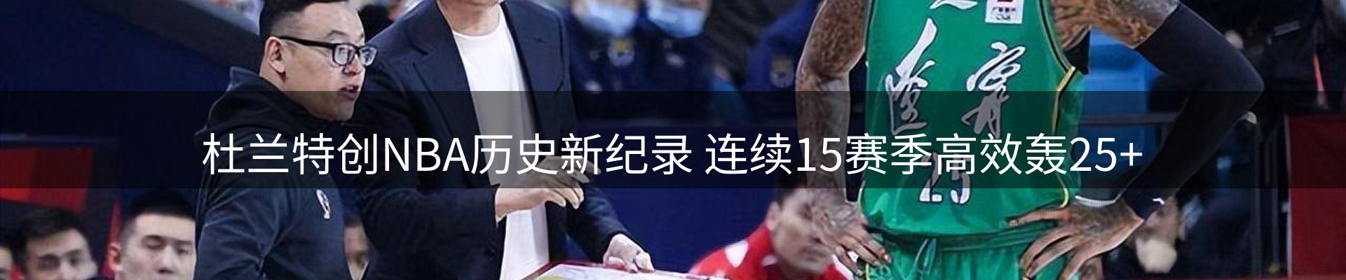 资讯动态