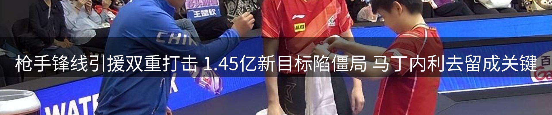 资讯动态