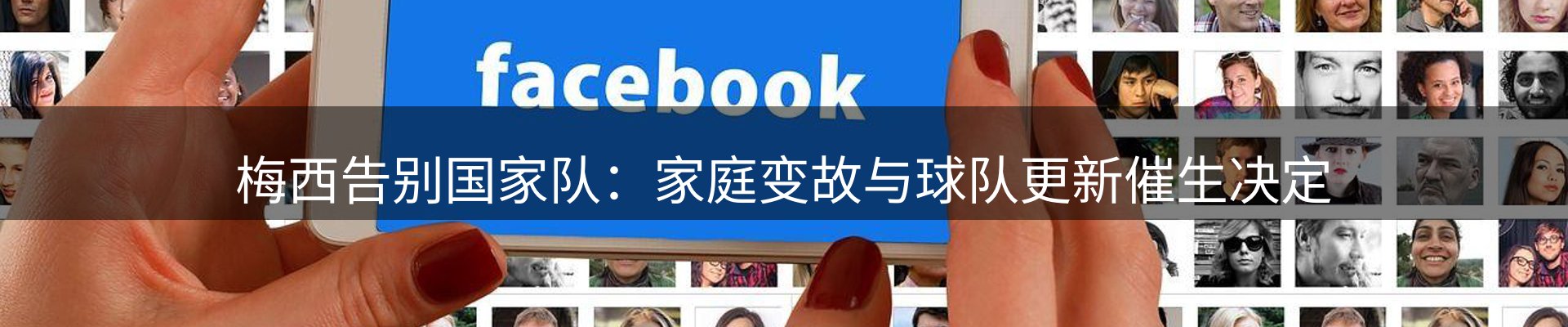 行业观察