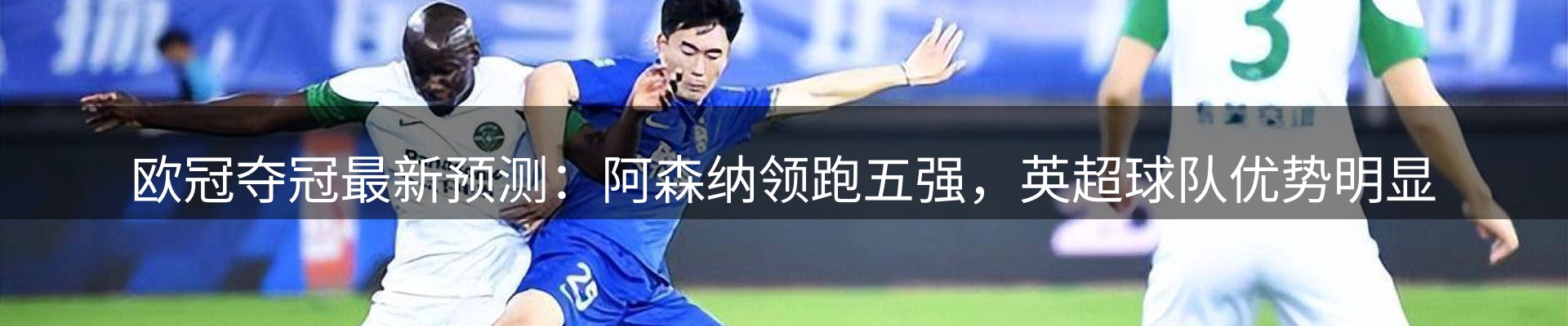 行业观察