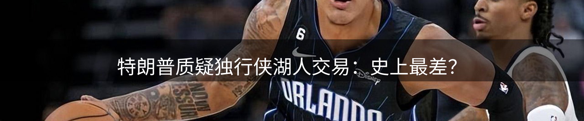 行业观察