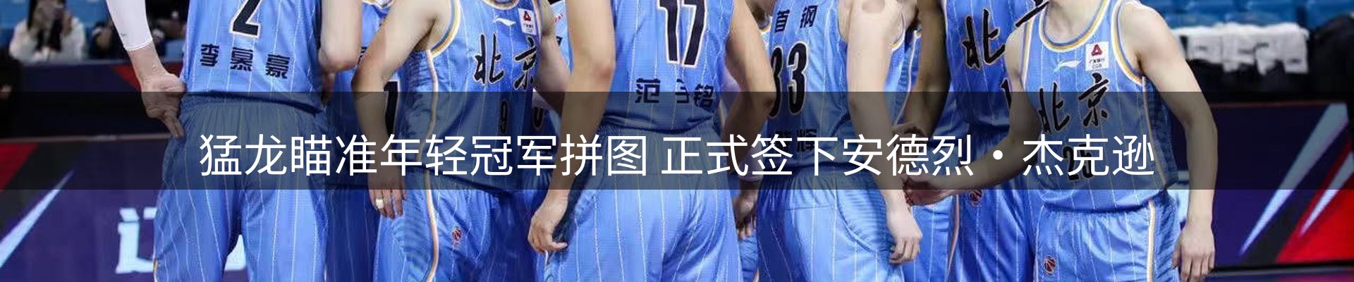 资讯动态