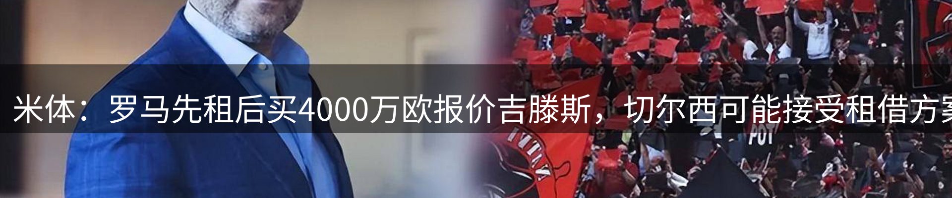 行业观察