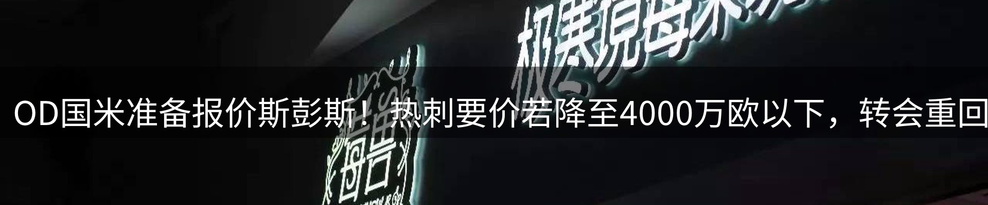 资讯动态