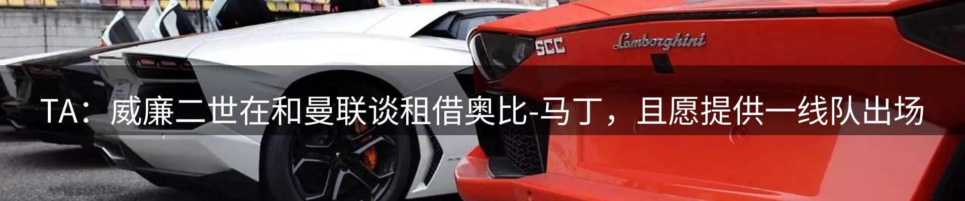行业观察